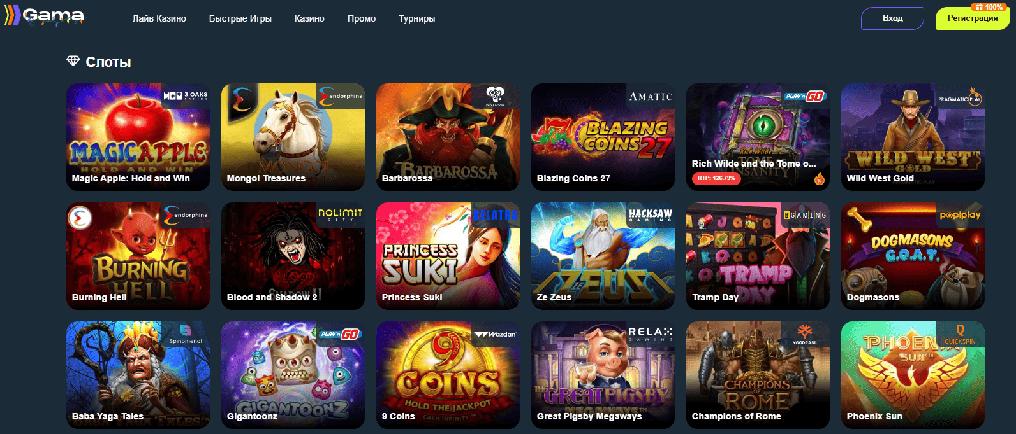 images gama casino